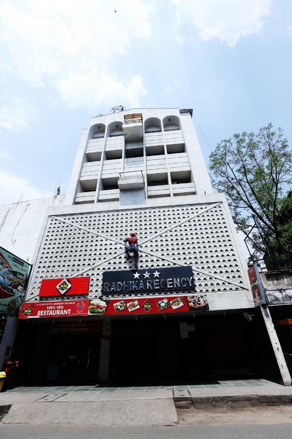 Hotel Radhika Regency Rourkela Exterior photo